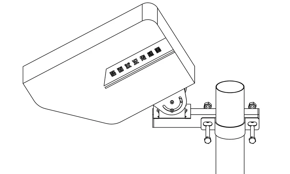路面状况传感器说明书插图3