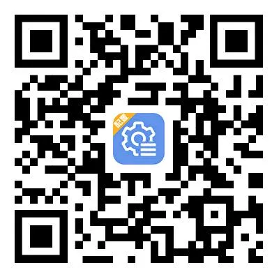 路面状况传感器说明书插图5