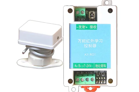 KIR01 万能红外学习控制器产品说明