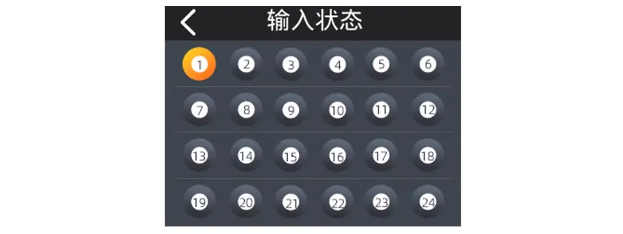24路16A自保持继电器模组说明书插图2