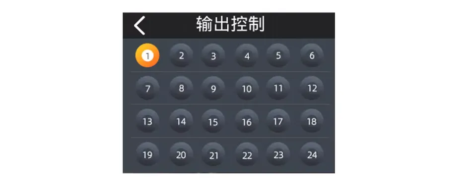 24路16A自保持继电器模组说明书插图4