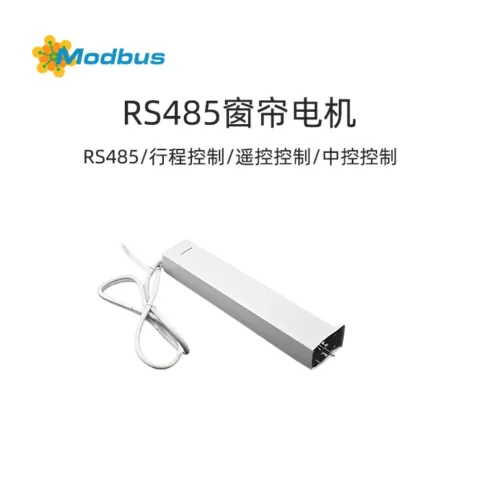 杜亚智能窗帘