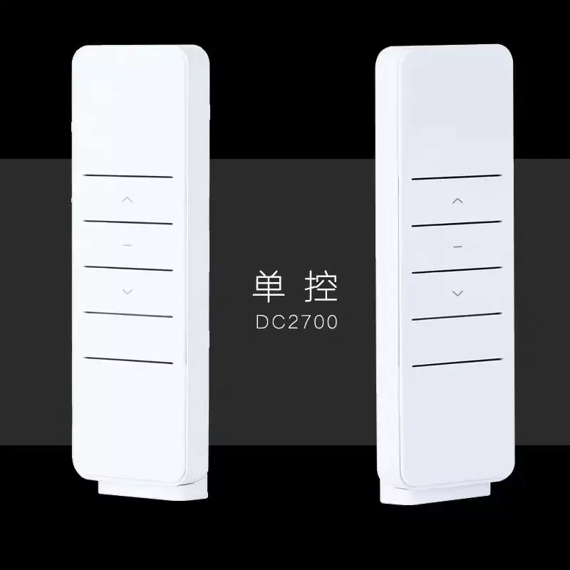 杜亚智能窗帘 - Image 4