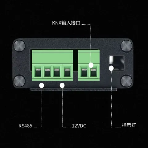 KNX/RS485双向协议转换器