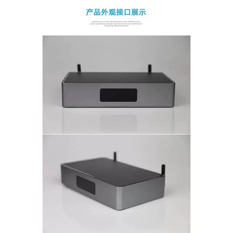 智能控制主机 - Image 3