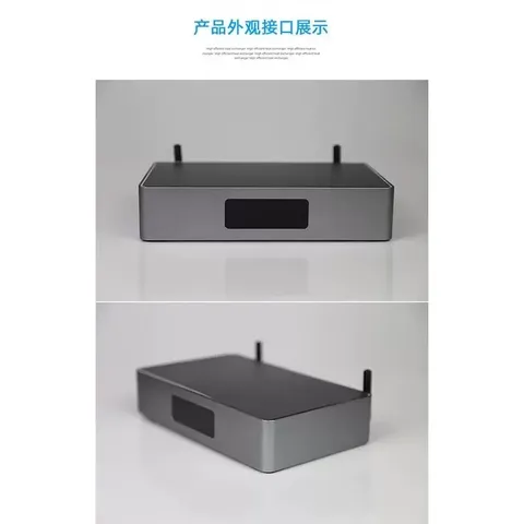 智能控制主机