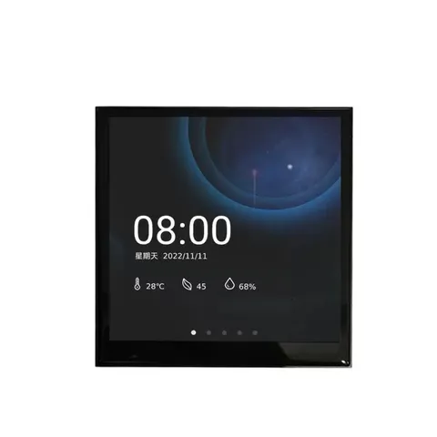 4.3寸触摸屏：自定义协议/Modbus/720P分辨率