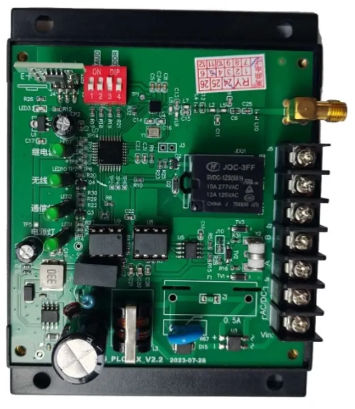 RS485工业无线遥控器产品说明书插图1