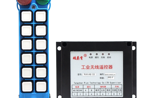 485工业无线遥控器说明书