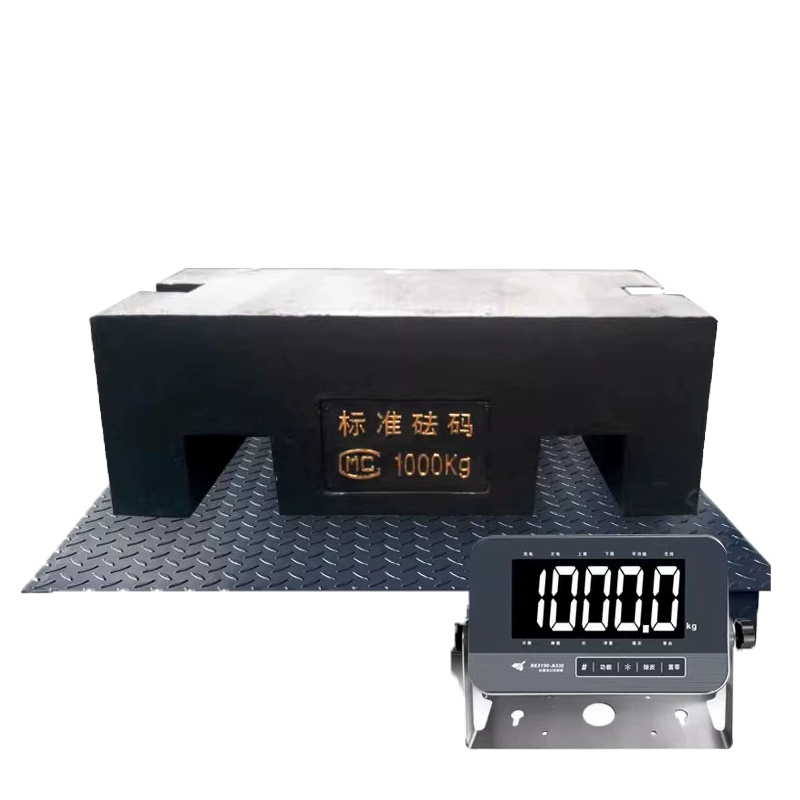 工业级高精度电子地磅