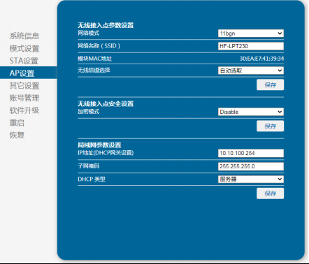 插图12