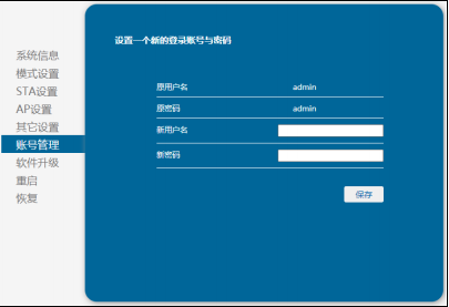 插图16