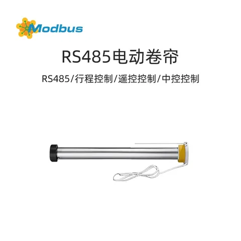 485 电动卷帘 J80：智能操控，畅享品质生活