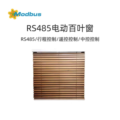 电动百叶窗总线控制解决方案产品说明