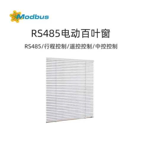 铝合金电动百叶窗产品说明
