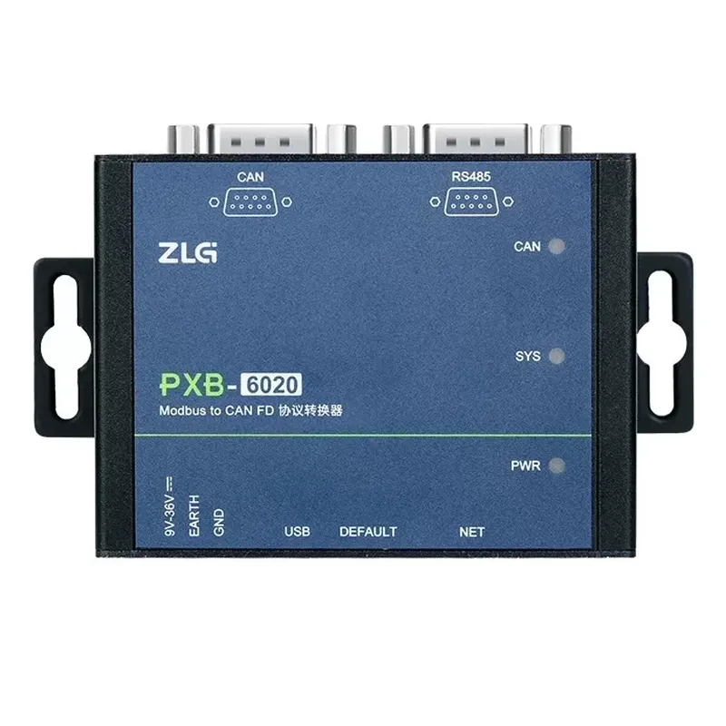 PXB-60 系列协议转换器产品说明