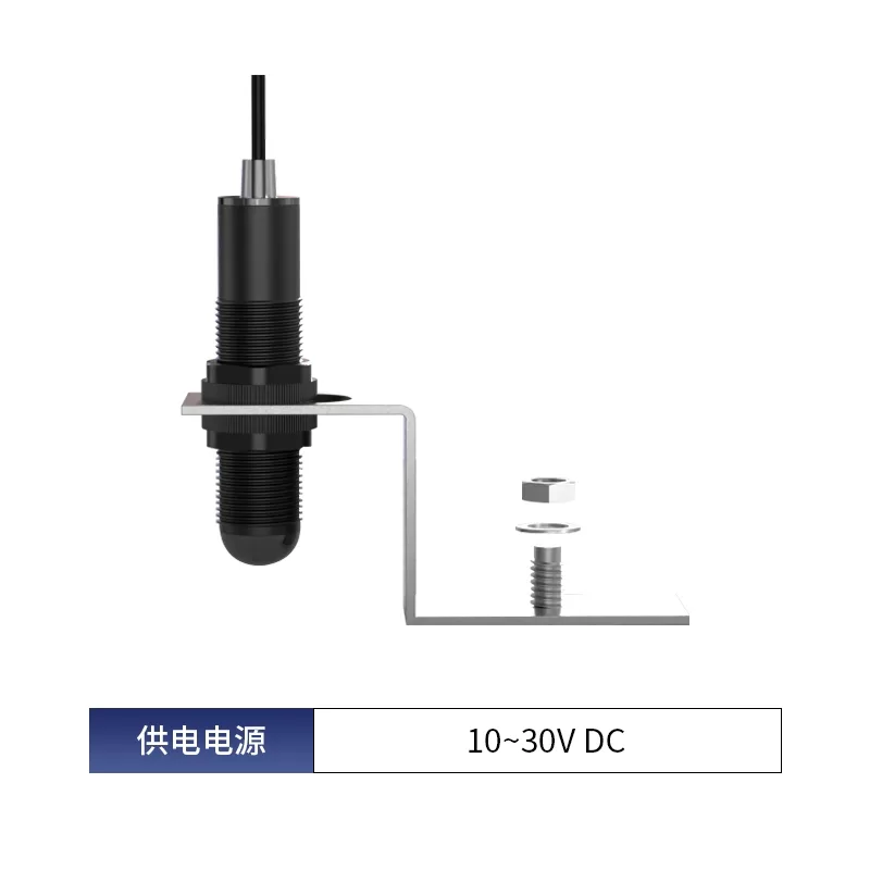 Modbus RTU协议RS485光电式水浸传感器 - Image 2