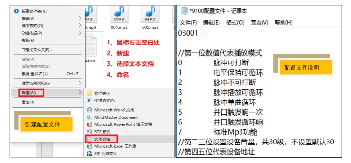 插图6