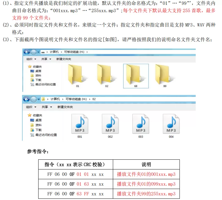 插图16