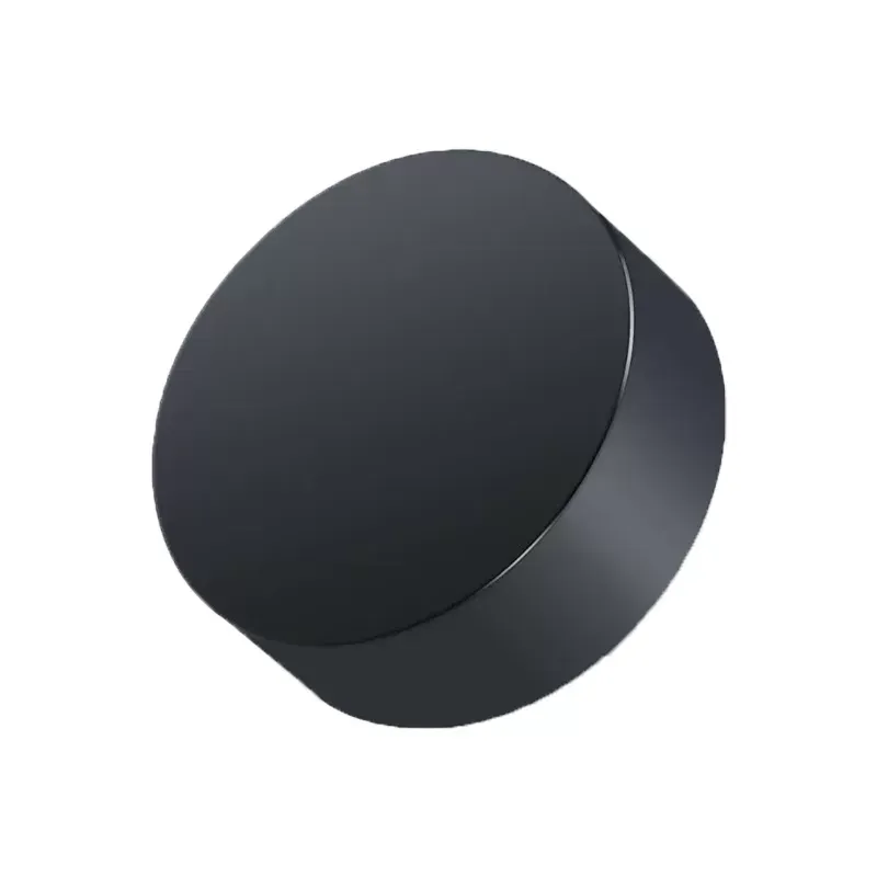 GeekOpen 智能红外控制器