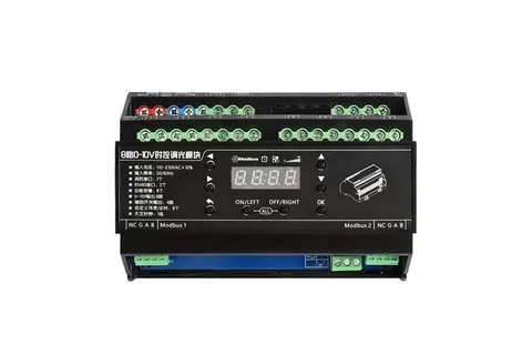 8路0-10V时控调光模块开发文档