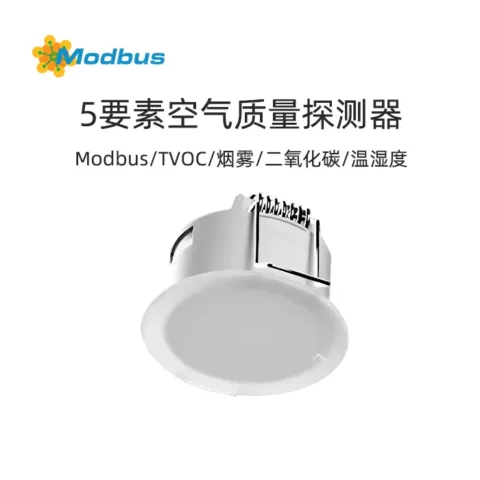 迷你存在传感器与迷你高空微动传感器/迷你高空微动传感器