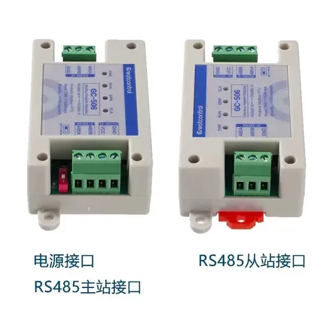 Modbus-RTU寄存器地址转换/数据运算模块