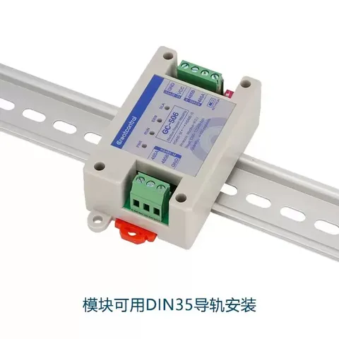 Modbus-RTU寄存器地址转换/数据运算模块