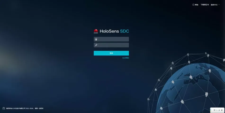 Modbus网络视频字符叠加器使用说明书插图32