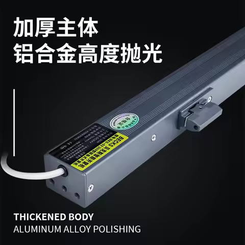 Modbus RTU 楼宇智控 电动开窗器链条推拉窗