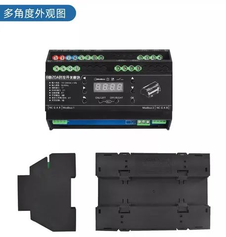 8路0-10V时控调光模块:支持Modbus RTU,8组定时场景