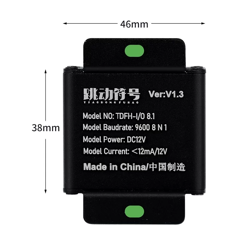 8路IO开关量转RS485模块 - Image 2