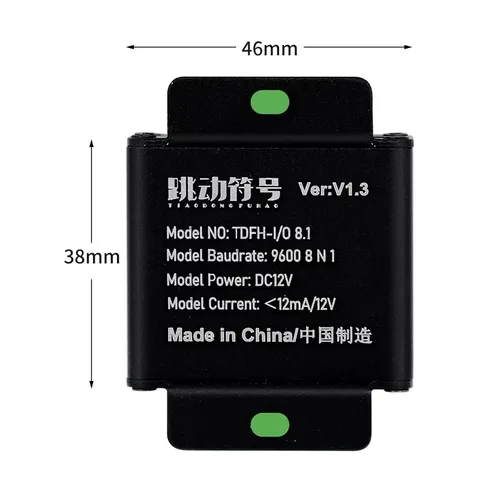8路IO开关量转RS485模块