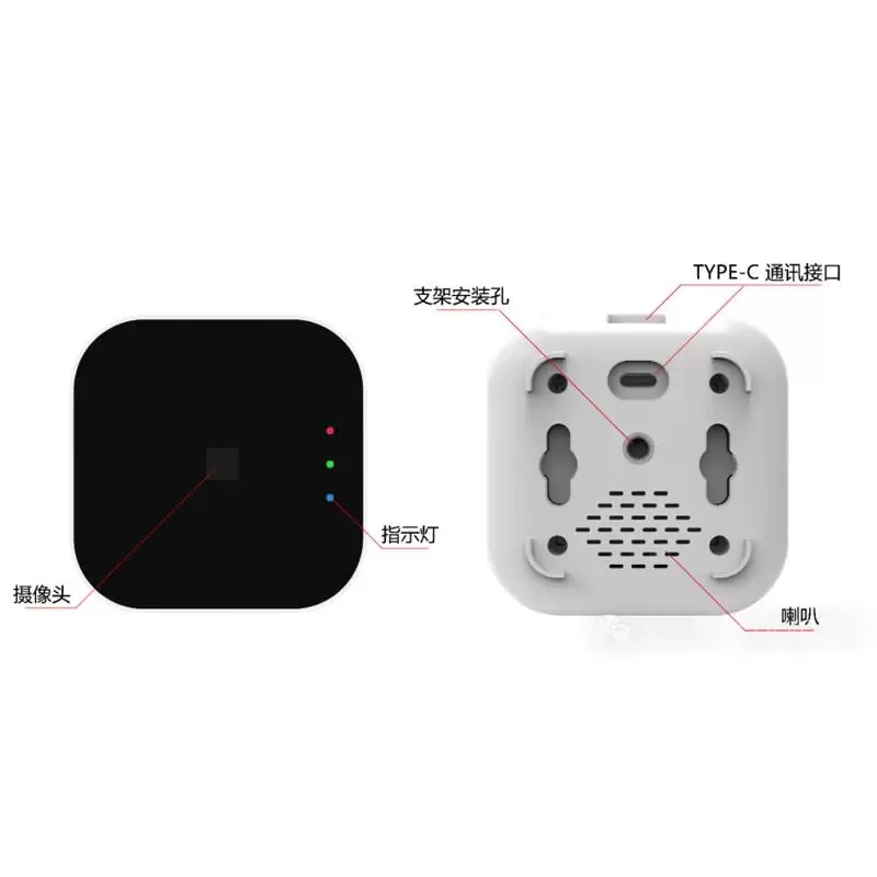 AI人体存在计数传感器,Modbus RTU输出 - Image 4