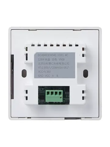 2.5D彩色4寸液晶场景面板-自定义协议/RS485/Modbus