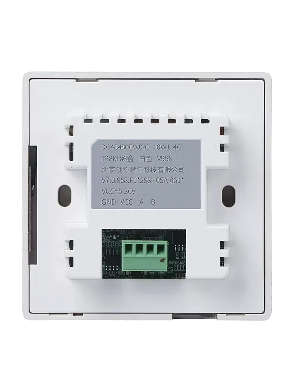 2.5D彩色4寸液晶场景面板-自定义协议/RS485/Modbus