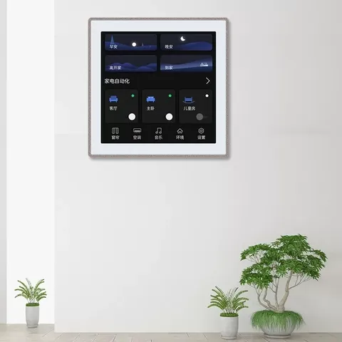 2.5D彩色4寸液晶场景面板-自定义协议/RS485/Modbus