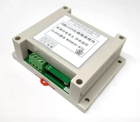 8路220V光耦隔离模块485通信
