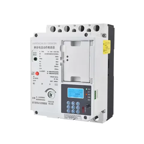 RS485剩余电流动作塑壳断路器-过欠压保护/过流保护/漏电保护/缺相保护等