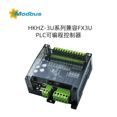 HKHZ-3U-8MR/16MR/28MR/36MR/8MT/16MT/28MT/36MT 兼容FX3U PLC可编程控制器 | 继电器/晶体管输出