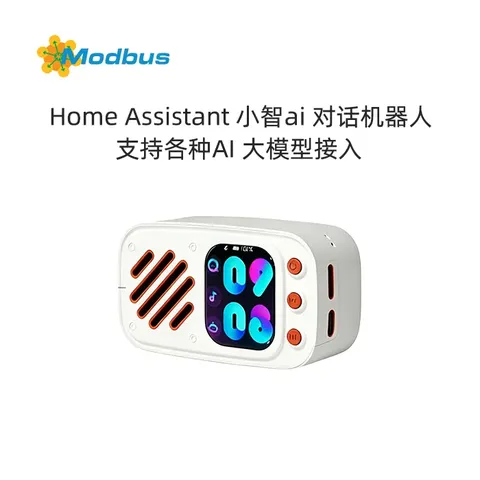 小智AI音箱:一句话控制全屋Home Assistant设备,开启主动式智能家居新体验