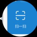 用户列表插图13