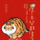 用户列表插图7