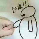 用户列表插图17
