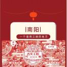 用户列表插图17