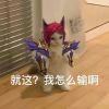 用户列表插图17