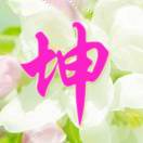 用户列表插图1