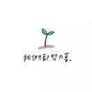 用户列表插图7