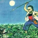 用户列表插图1