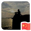用户列表插图11